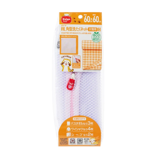 日本AL PLANNING蠟筆小新GEL INK PEN五色0.7mm水性原子筆K-6551(5入) 歷史價格詳細信息