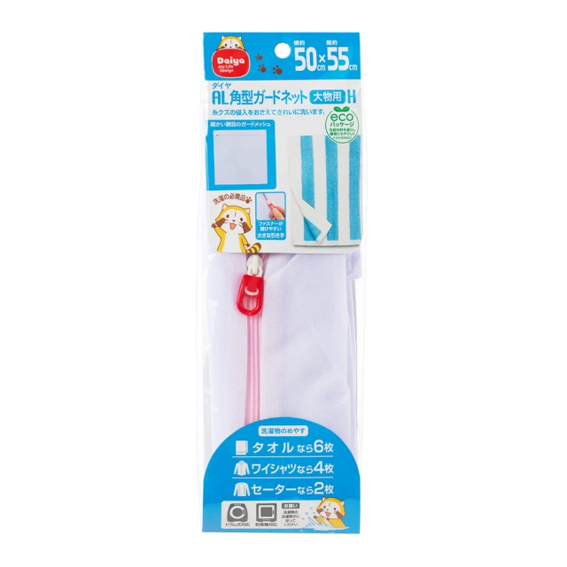 日本AL PLANNING蠟筆小新GEL INK PEN五色0.7mm水性原子筆K-6551(5入) 歷史價格詳細信息
