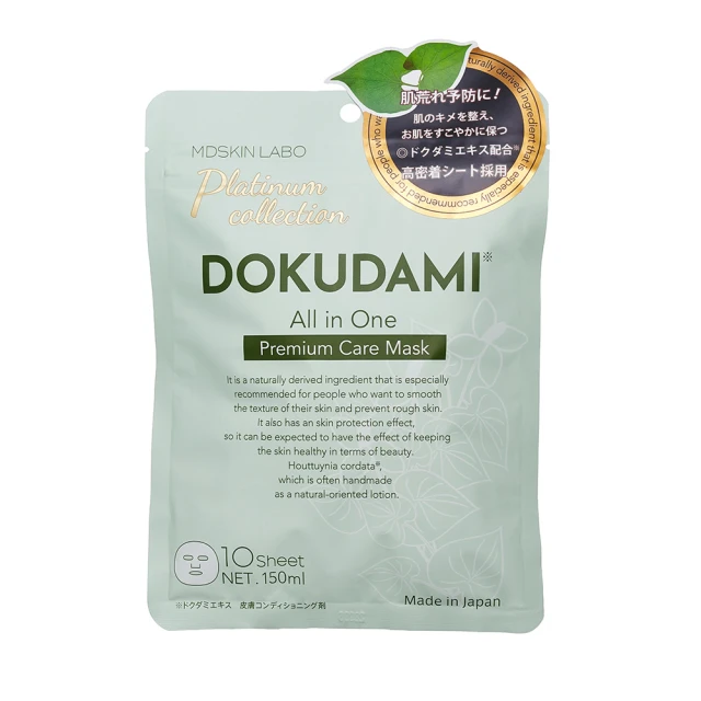 【台隆手創館】買1送1 日本mameita 瓶栓縫隙清潔刷組(保溫瓶刷/洗杯刷/杯蓋刷) 歷史價格詳細信息