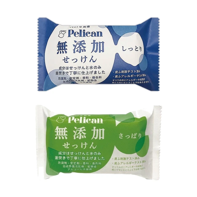 台隆手創館 日本Pelican背部專用清潔皂135g 歷史價格詳細信息