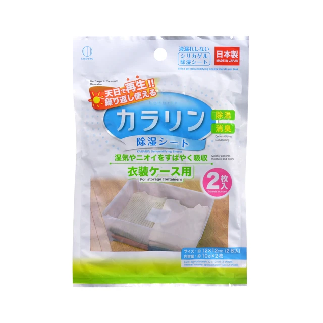 台隆手創館 箱購 立得清75%酒精擦濕紙巾(50抽x36包) 歷史價格詳細信息