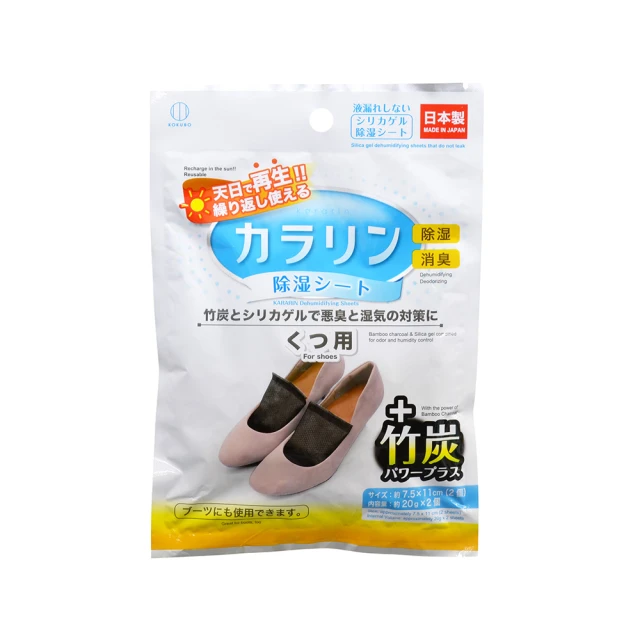 台隆手創館 小白兔鞋墊型暖暖包10hr(3雙/包)X10包 歷史價格詳細信息