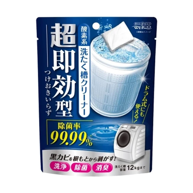 【台隆手創館】超起泡柔軟洗碗海綿限定4入組 歷史價格詳細信息