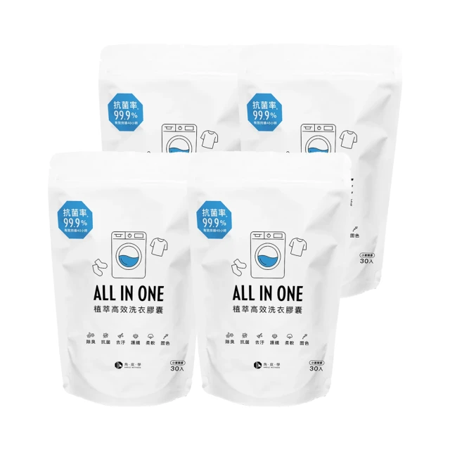 ANGEL-植物精萃肌膚雪泡身體乳-1瓶(創新劑型) 歷史價格詳細信息