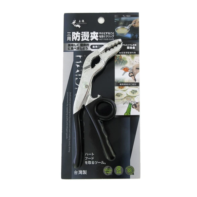 【台隆手創館】防水用耳塞 歷史價格詳細信息