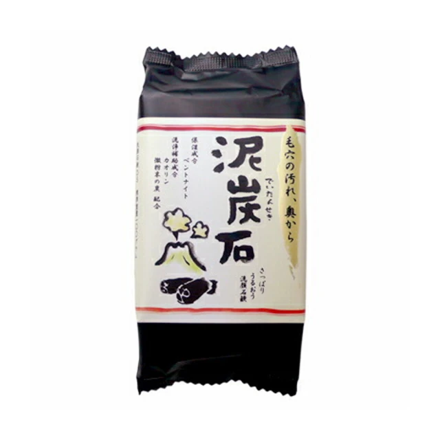 日本Pelican洗背皂135g 歷史價格詳細信息
