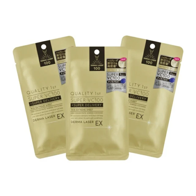 Quality 1st - Queen's Premium - 淨白面膜5入《日藥本舖》 歷史價格詳細信息