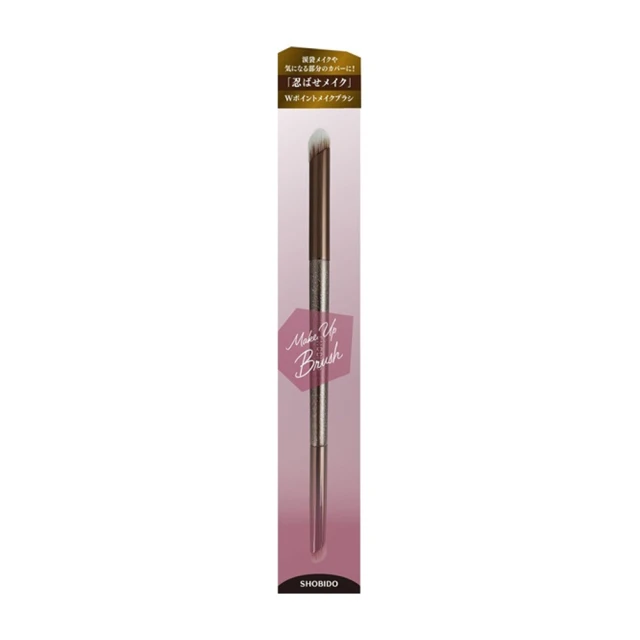 【台隆手創館】SHOBIDO超彈力抗糾結輕量梳(質感棕/限定粉) 歷史價格詳細信息