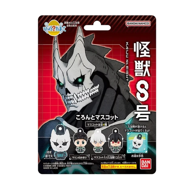 【台隆手創館】8 THE THALASSO海洋滋潤平衡髮膜 200g 歷史價格詳細信息