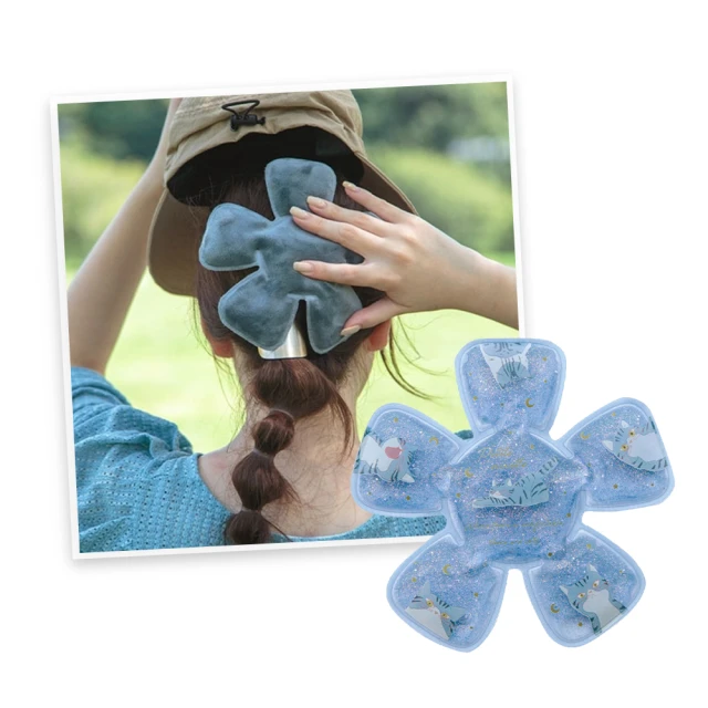 【台隆手創館】日本納涼濁湯紀行入浴劑540g(和薄荷/八朔橘) 歷史價格詳細信息