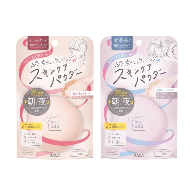 素念打坐墊禪修墊家用禪坐墊加厚椰棕靜坐高級打坐墊拜墊跪墊蒲團 歷史價格詳細信息