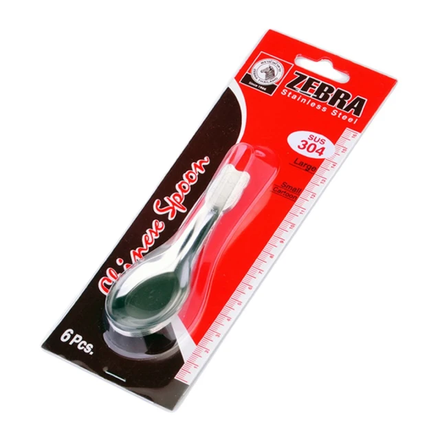 斑馬304兒童匙  / 6入 歷史價格詳細信息