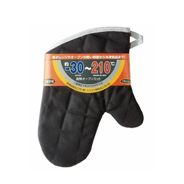 台隆手創館 新型便利髮捲114-01A(40mm/粉) 歷史價格詳細信息