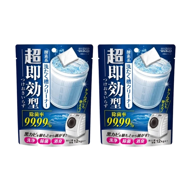 【台隆手創館】超起泡柔軟洗碗海綿限定4入組 歷史價格詳細信息