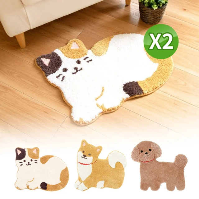 【日本OKA】PLYS base摩登風幕斯泡沫用按壓瓶-250ml-4色可選 歷史價格詳細信息