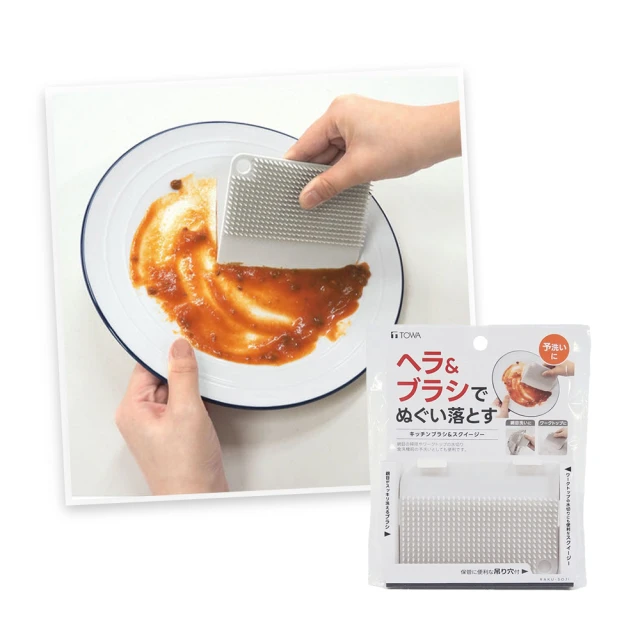 【台隆手創館】日本TOWA便利吸水海綿-大小各1入(水垢擦) 歷史價格詳細信息