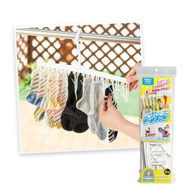 【台隆手創館】COGIT BEAULy愛心冷熱美容按摩棒(臉部按摩棒 臉部按摩器) 歷史價格詳細信息