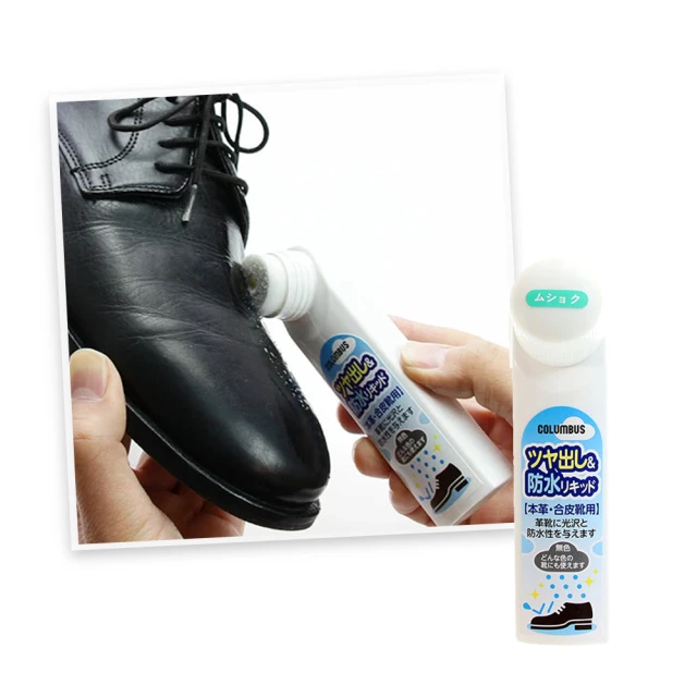 HANDS 台隆手創館 FEATHER羽毛牌 女性安全VIO美體剃刀(私密處除毛刀) 歷史價格詳細信息