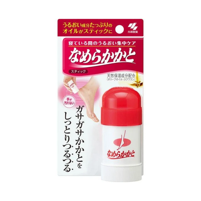 【小林製藥】創護寧液體絆創膏(10g/條)*2入組 歷史價格詳細信息