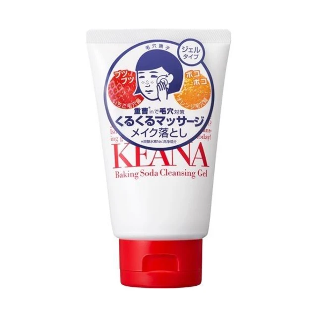 台隆手創館 毛穴撫子X溫泉撫子美肌限定組-溫泉撫子泡湯包x3+日本米精華保濕面膜x11 歷史價格詳細信息