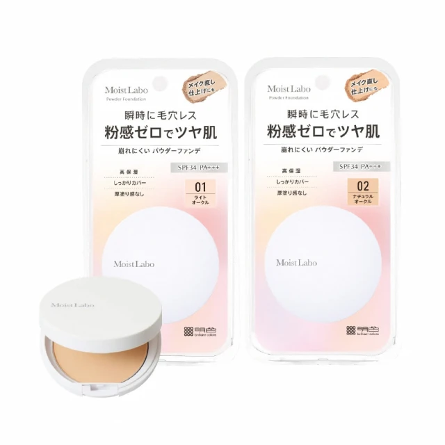 【零零】隆鑫 福田 宗申中置變速箱齒輪中置加力器倒檔器齒輪變檔齒輪套輪 歷史價格詳細信息