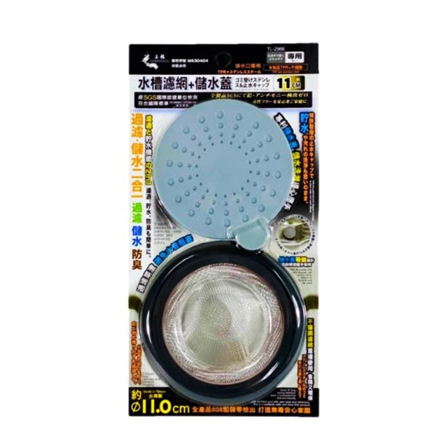 HANDS 台隆手創館 FEATHER羽毛牌 女性安全VIO美體剃刀(私密處除毛刀) 歷史價格詳細信息