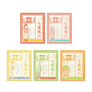 任-日本生食級2S青森生干貝(70g/包) 歷史價格詳細信息