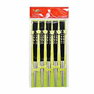 【金隆】卡通黑色卡拉兔子公仔毛絨玩具兔玩偶布娃娃搞怪丑萌生日禮物女孩 歷史價格詳細信息