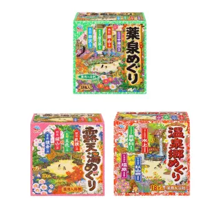 【台隆手創館】日本製味道 齒型番茄不鏽鋼水果刀(JF-150-BK) 歷史價格詳細信息
