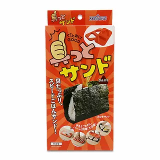 【台隆手創館】飯糰壓模組-熊&貓 歷史價格詳細信息