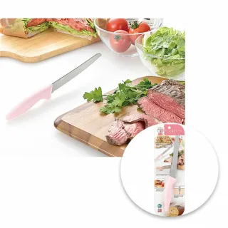 【PITAKA】MagEZ Case4 for iPhone15 ProMax 航太纖維磁吸手機殼半版浮織款 歷史價格詳細信息