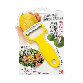 【台隆手創館】日本製皮革清潔劑120ml 歷史價格詳細信息