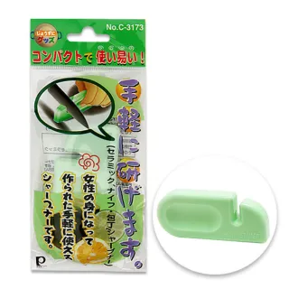 台隆手創館 日本PEARL 純黑珪藻土瀝水籃(瘦長款) 歷史價格詳細信息