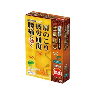 【台隆手創館】買1送1 日本mameita 瓶栓縫隙清潔刷組(保溫瓶刷/洗杯刷/杯蓋刷) 歷史價格詳細信息