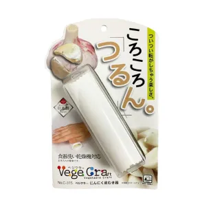 台隆手創館 日本PEARL 純黑珪藻土瀝水籃(瘦長款) 歷史價格詳細信息