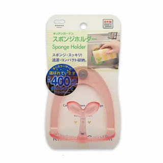 Marni 粉橘色黑格紋洋裝      原價  44300    特價 4500 歷史價格詳細信息
