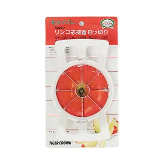 【台隆手創館】蘋果迴轉削皮器-C140 歷史價格詳細信息