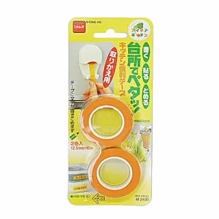 【台隆手創館】廚用便利膠帶 歷史價格詳細信息