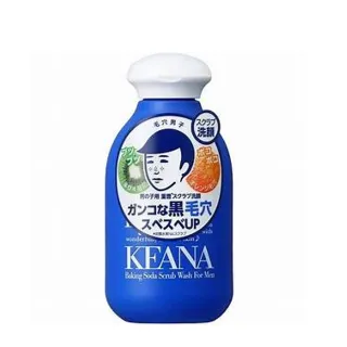 台隆手創館 毛穴撫子X溫泉撫子美肌限定組-溫泉撫子泡湯包x3+日本米精華保濕面膜x11 歷史價格詳細信息