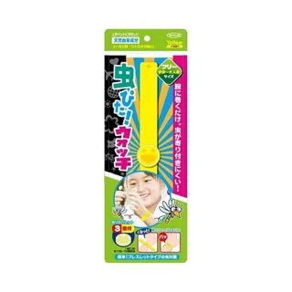 【台隆手創館】臉部陶瓷刮痧板 粉紅 歷史價格詳細信息
