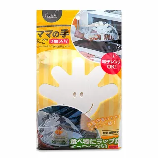 【台隆手創館】食器清潔海綿DT-K-174 歷史價格詳細信息