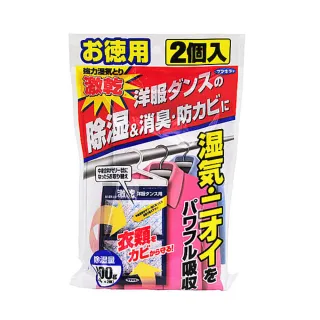 【台隆手創館】2分鐘去黑頭粉刺泡泡奇蹟鼻膜-沁涼限量款50g 歷史價格詳細信息
