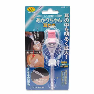 【台隆手創館】耳掛式圓錐形咖啡濾紙(20入) 歷史價格詳細信息