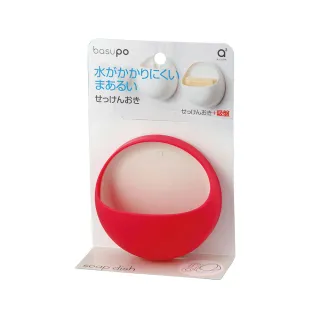 【台隆手創館】basupo極簡風蓮蓬頭架(粉/藍) 歷史價格詳細信息
