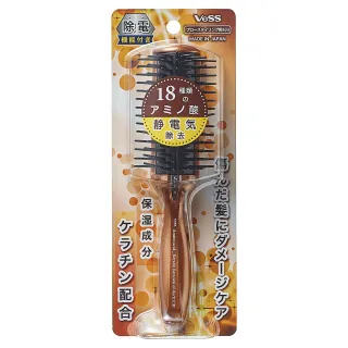 【台隆手創館】除靜電護髮梳女性用 歷史價格詳細信息