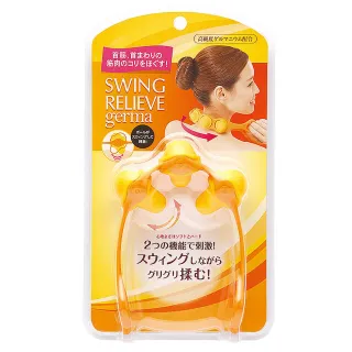 台隆手創館 天竺鼠車車方型筆袋/鉛筆盒(單入款式隨機) 歷史價格詳細信息