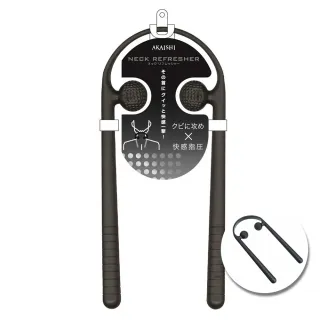 【台隆手創館】日本AKAISHI柔壓SPA沐浴枕(米) 歷史價格詳細信息