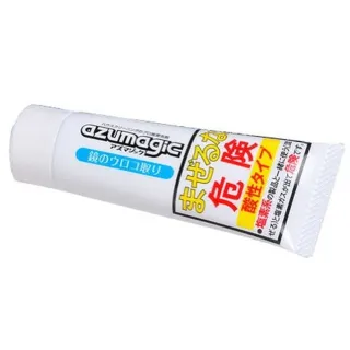 【台隆手創館】潔豹 康潔316兒童碗組300CC(附湯匙) 歷史價格詳細信息