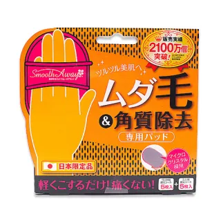 【台隆手創館】各式髮圈組(布髮圈+小髮束+細繩髮圈+電話線髮圈) 歷史價格詳細信息