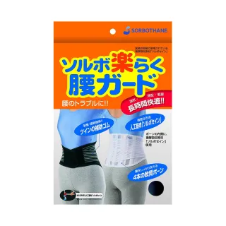 【台隆手創館】舒柔去角質潔顏手套特別組 歷史價格詳細信息